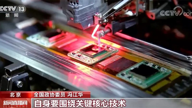 工业互联网平台选型：如何规避常见误区，精准定位需求