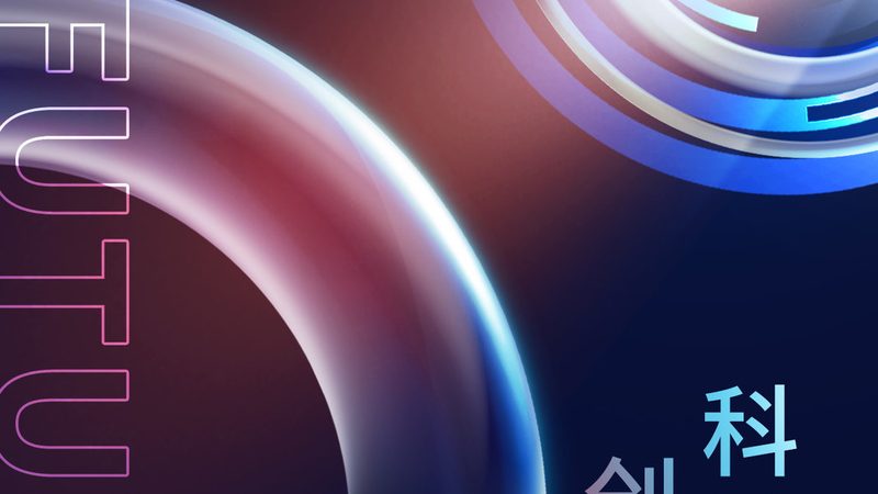 医疗行业数字化方案：利与弊的深度剖析