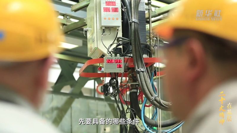 制造企业人工智能应用趋势