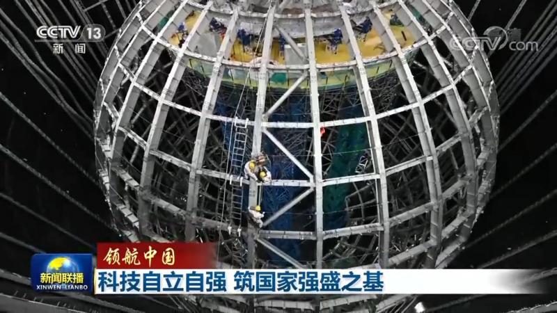 ELT工具对比评测