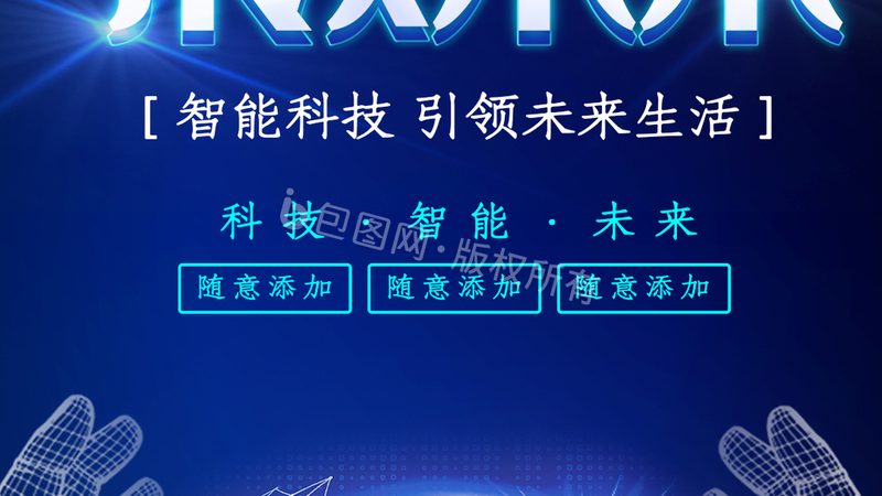 BI工具与Excel：数据处理的差异化选择